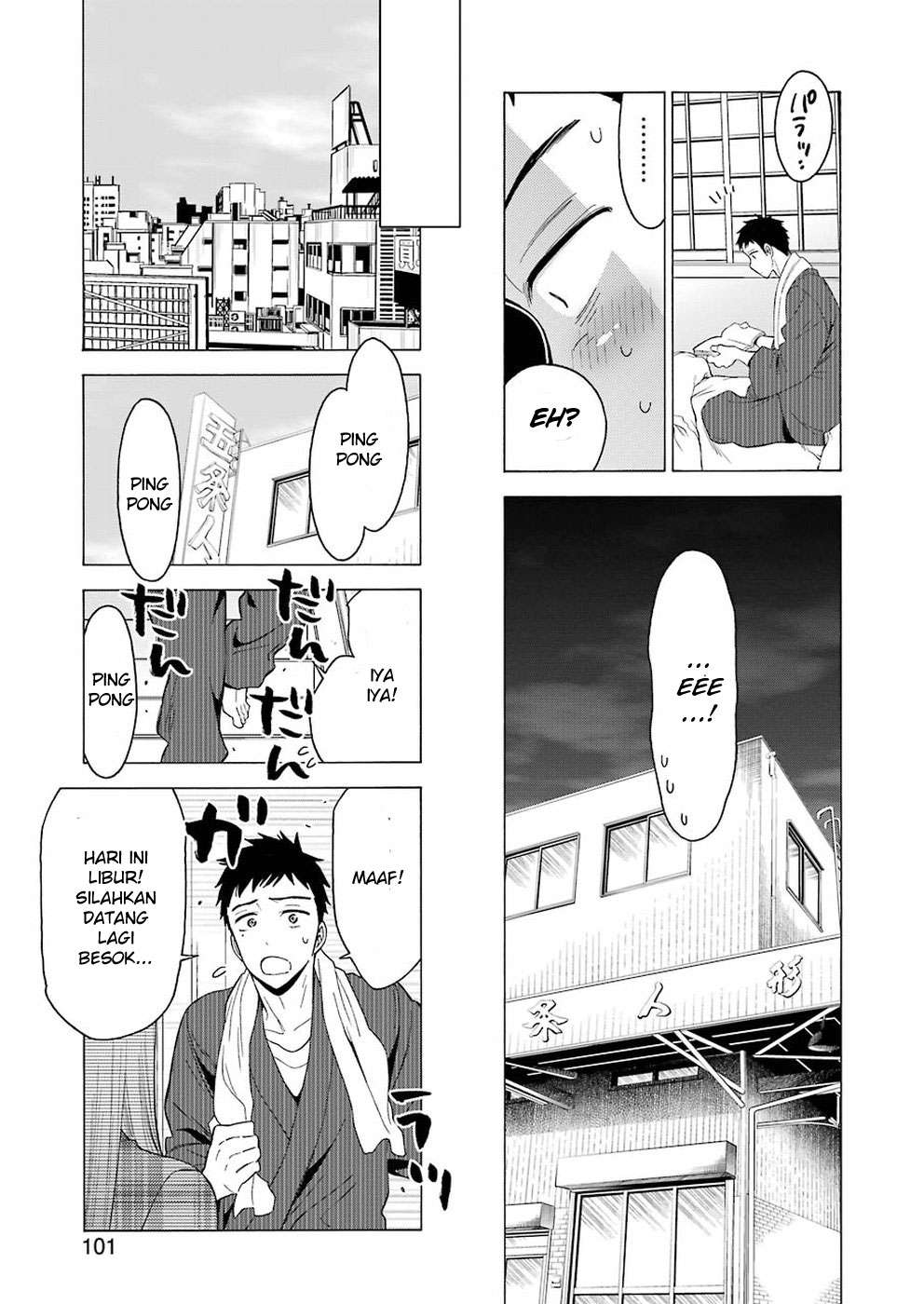 Sono Bisque Doll wa Koi wo Suru Chapter 2 - halaman 19