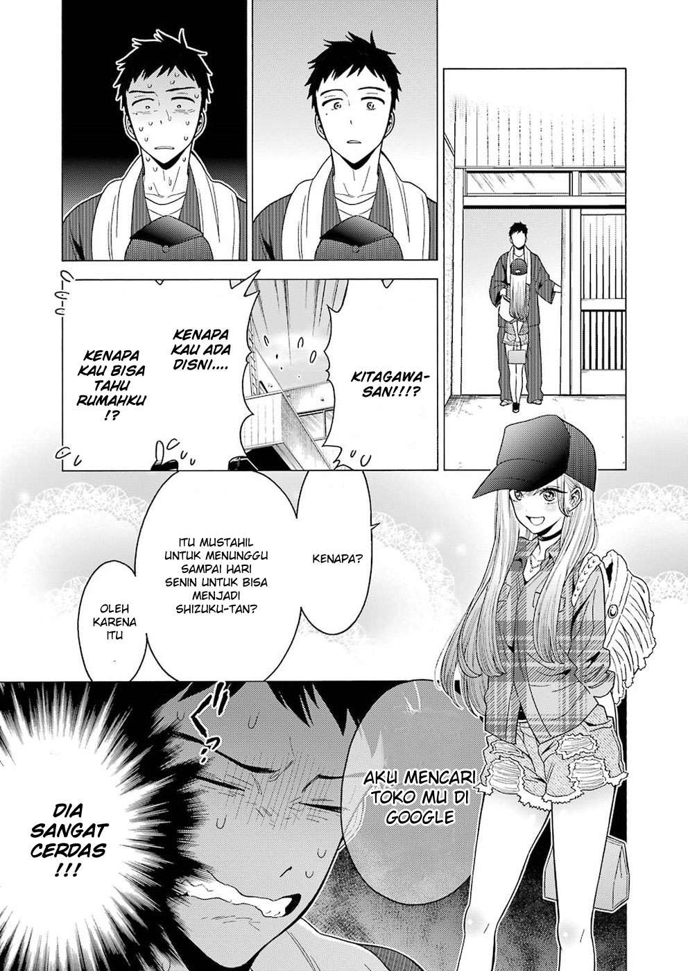 Sono Bisque Doll wa Koi wo Suru Chapter 2 - halaman 21