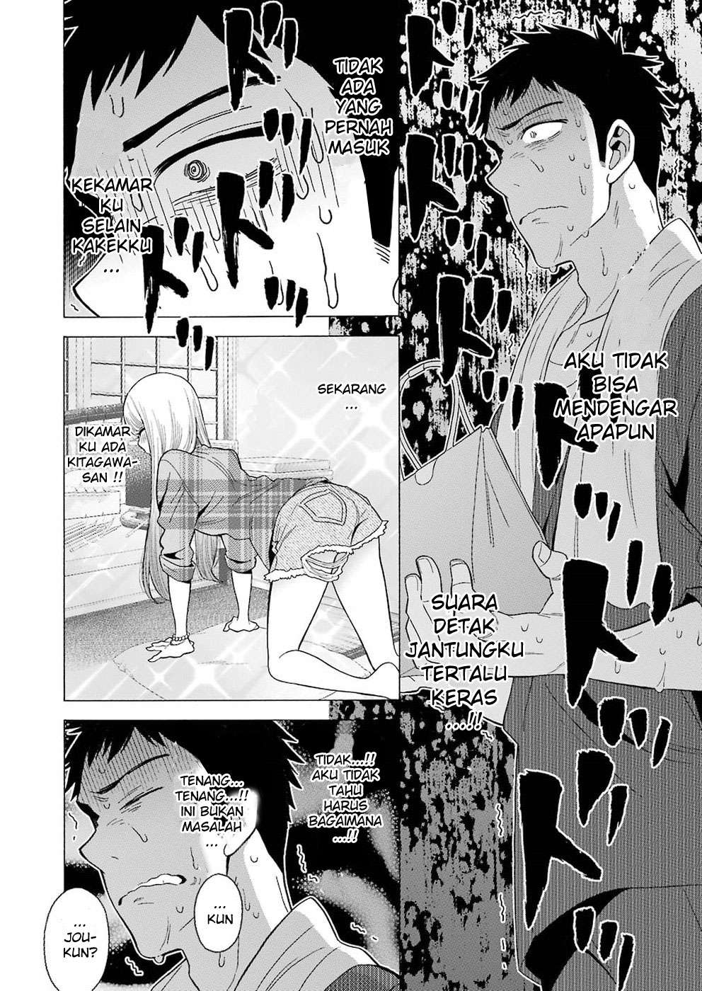 Sono Bisque Doll wa Koi wo Suru Chapter 2 - halaman 24