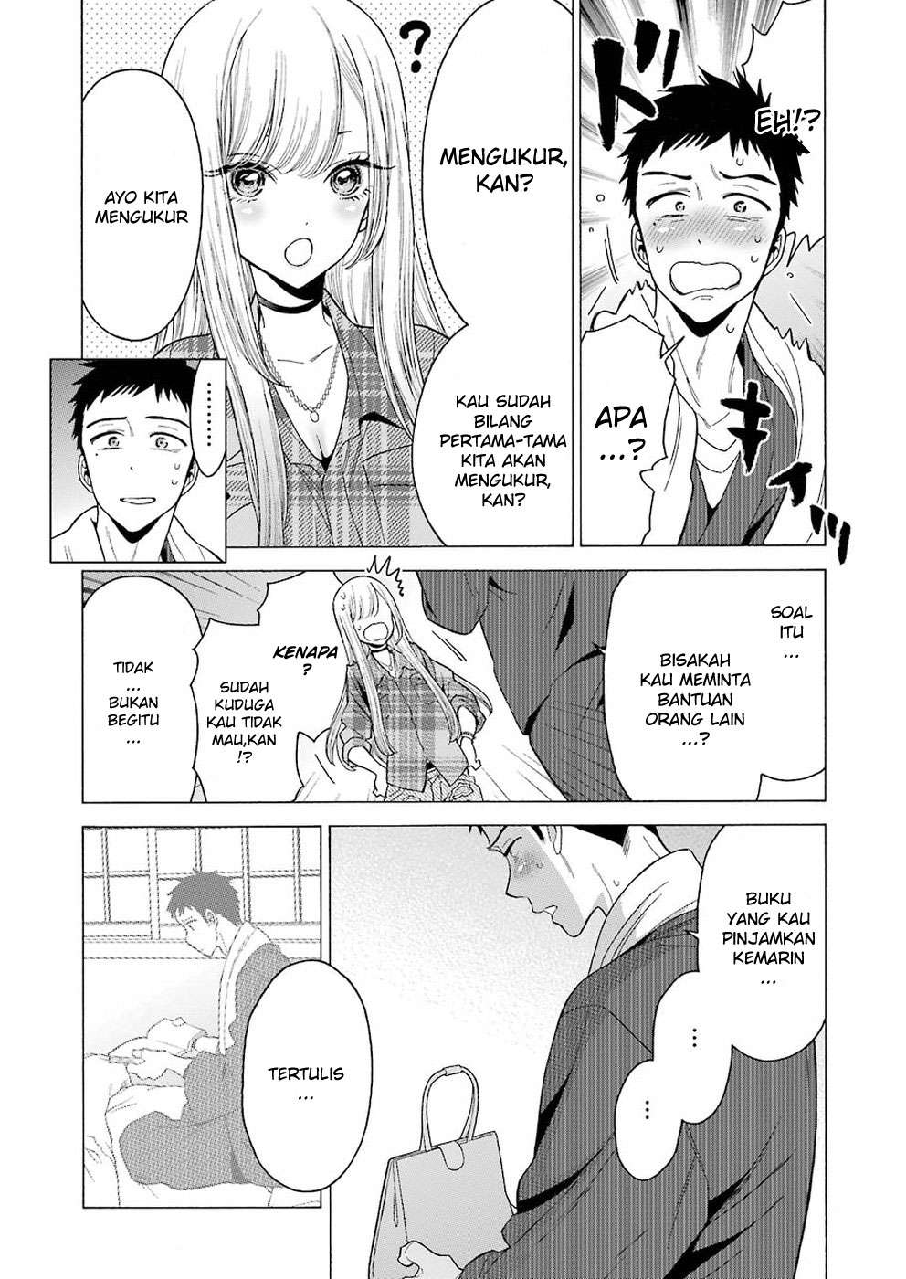 Sono Bisque Doll wa Koi wo Suru Chapter 2 - halaman 26