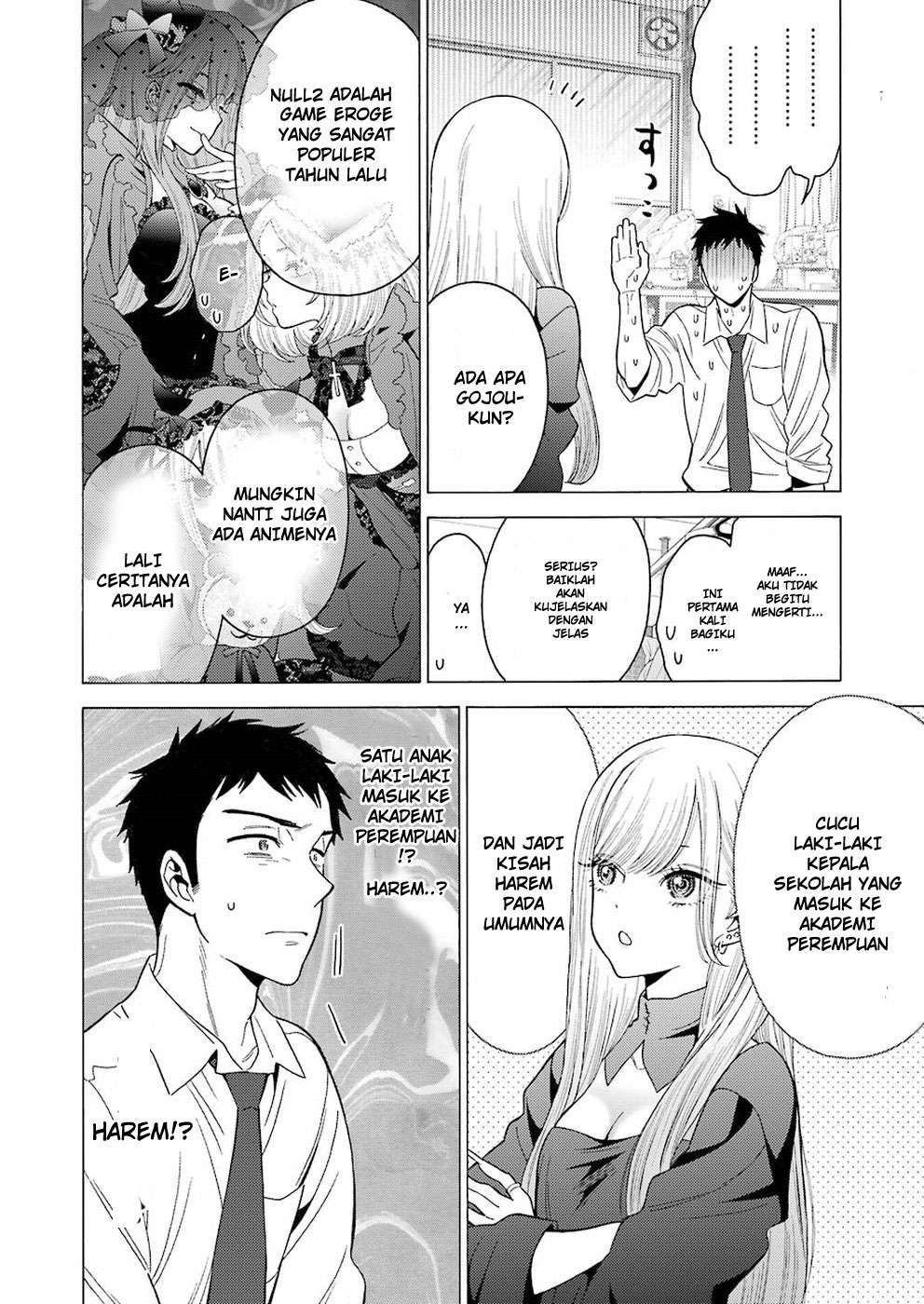 Sono Bisque Doll wa Koi wo Suru Chapter 2 - halaman 4