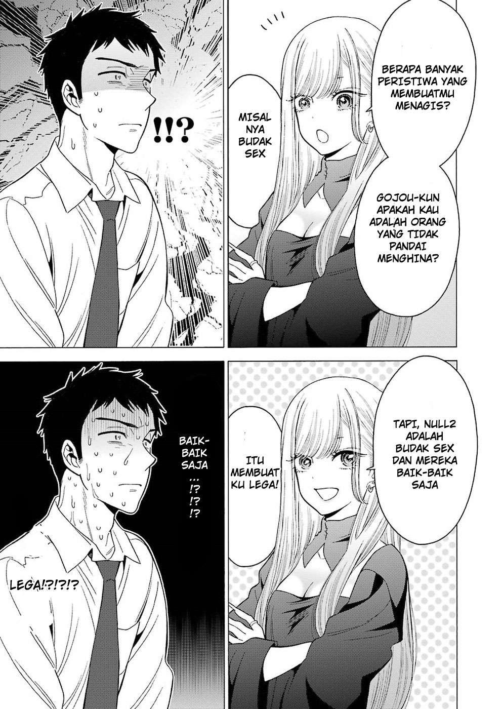 Sono Bisque Doll wa Koi wo Suru Chapter 2 - halaman 5