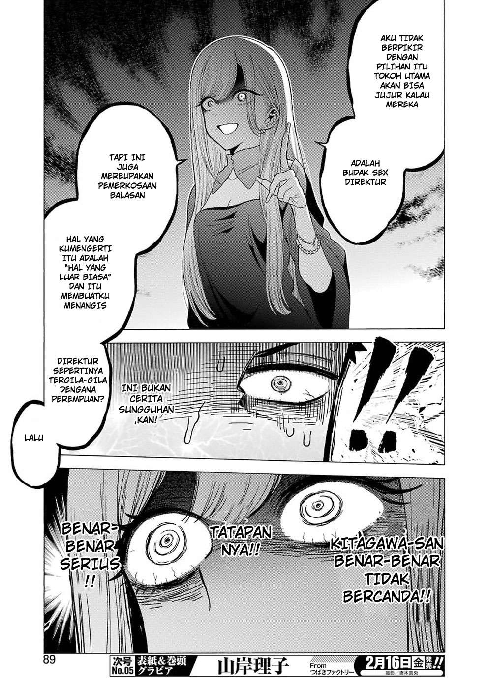 Sono Bisque Doll wa Koi wo Suru Chapter 2 - halaman 7