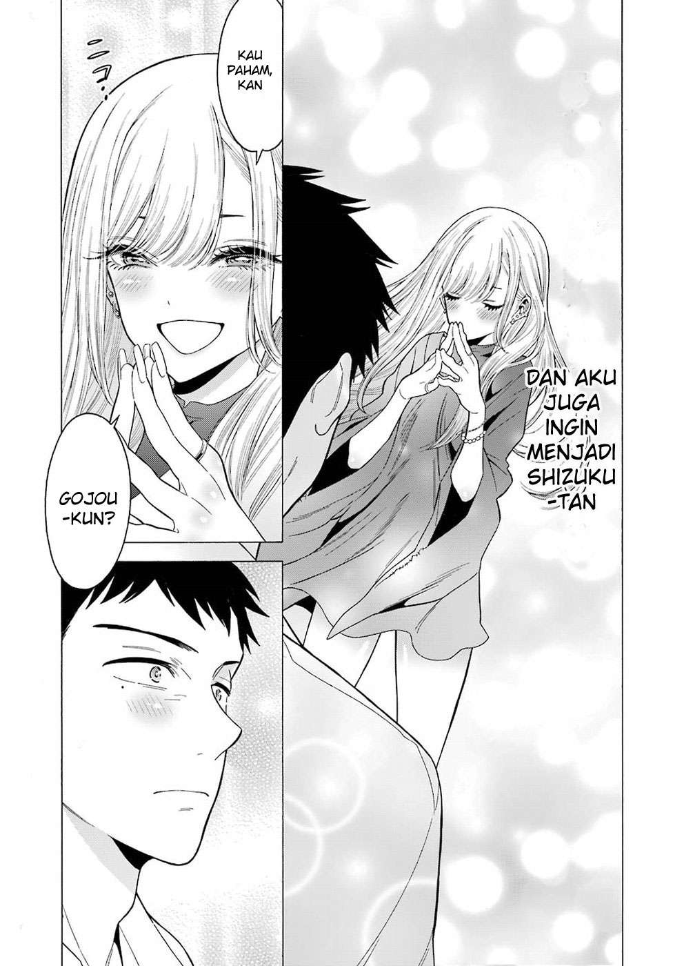 Sono Bisque Doll wa Koi wo Suru Chapter 2 - halaman 9