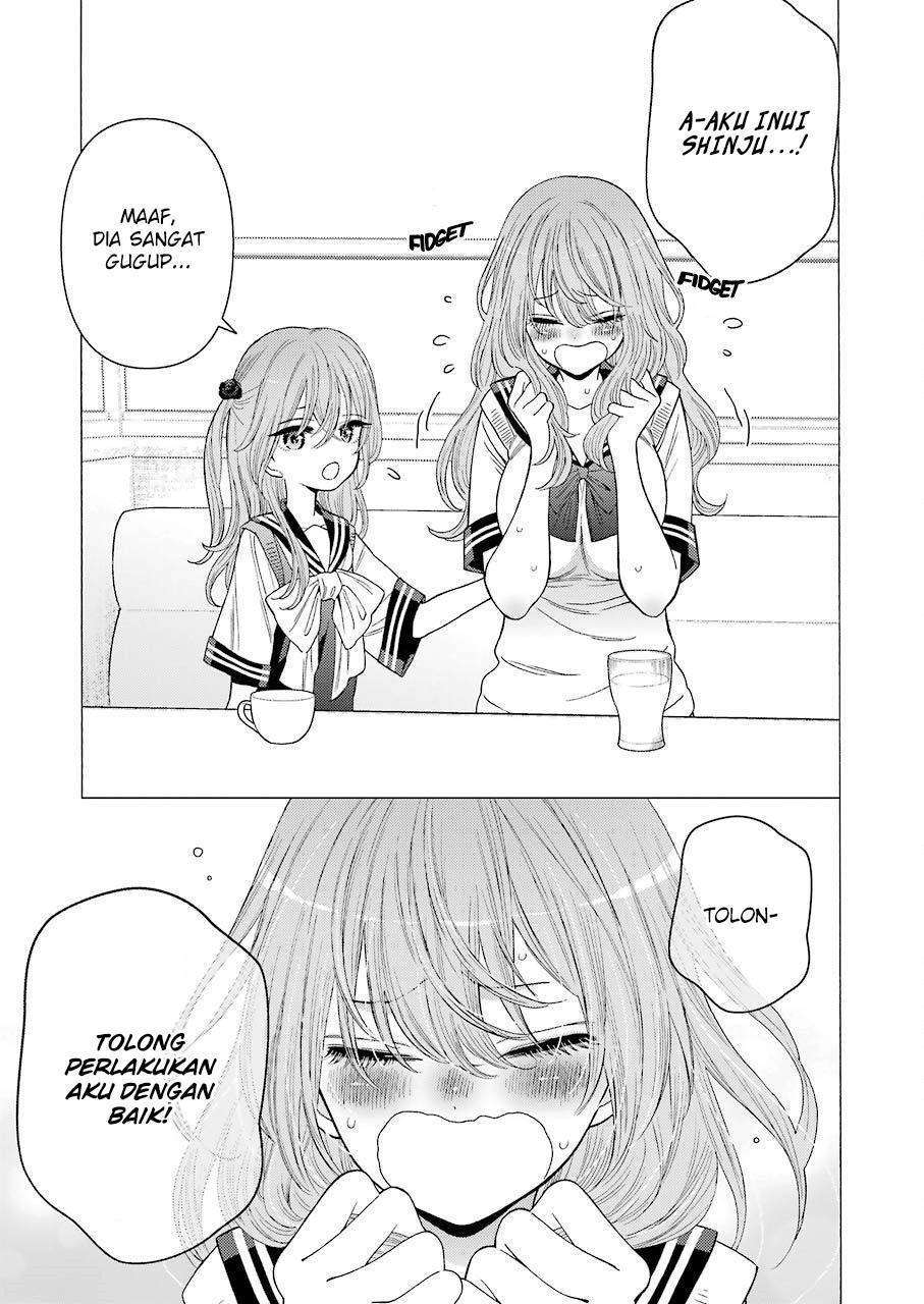 Sono Bisque Doll wa Koi wo Suru Chapter 20 - halaman 12