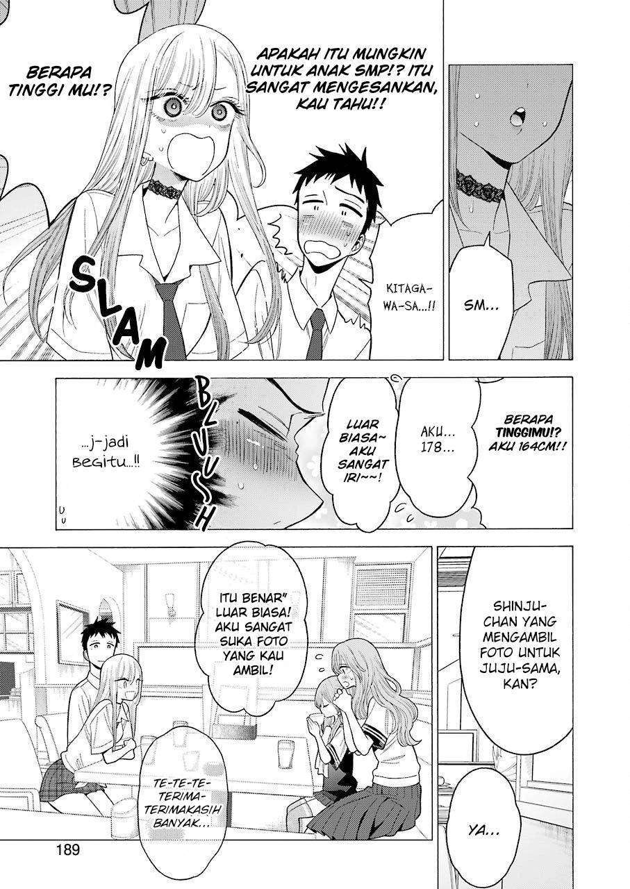 Sono Bisque Doll wa Koi wo Suru Chapter 20 - halaman 14
