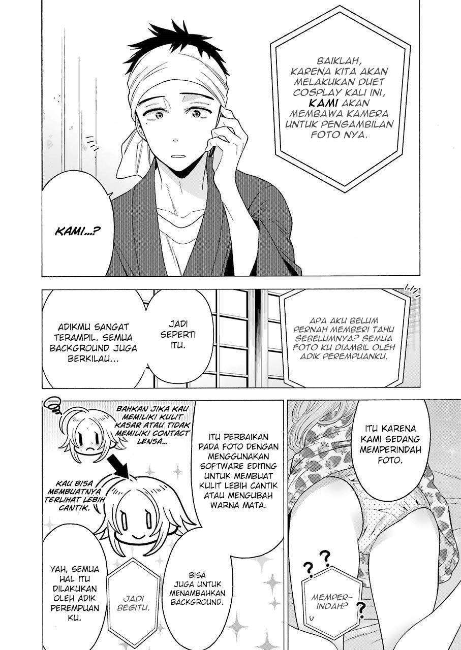Sono Bisque Doll wa Koi wo Suru Chapter 20 - halaman 7