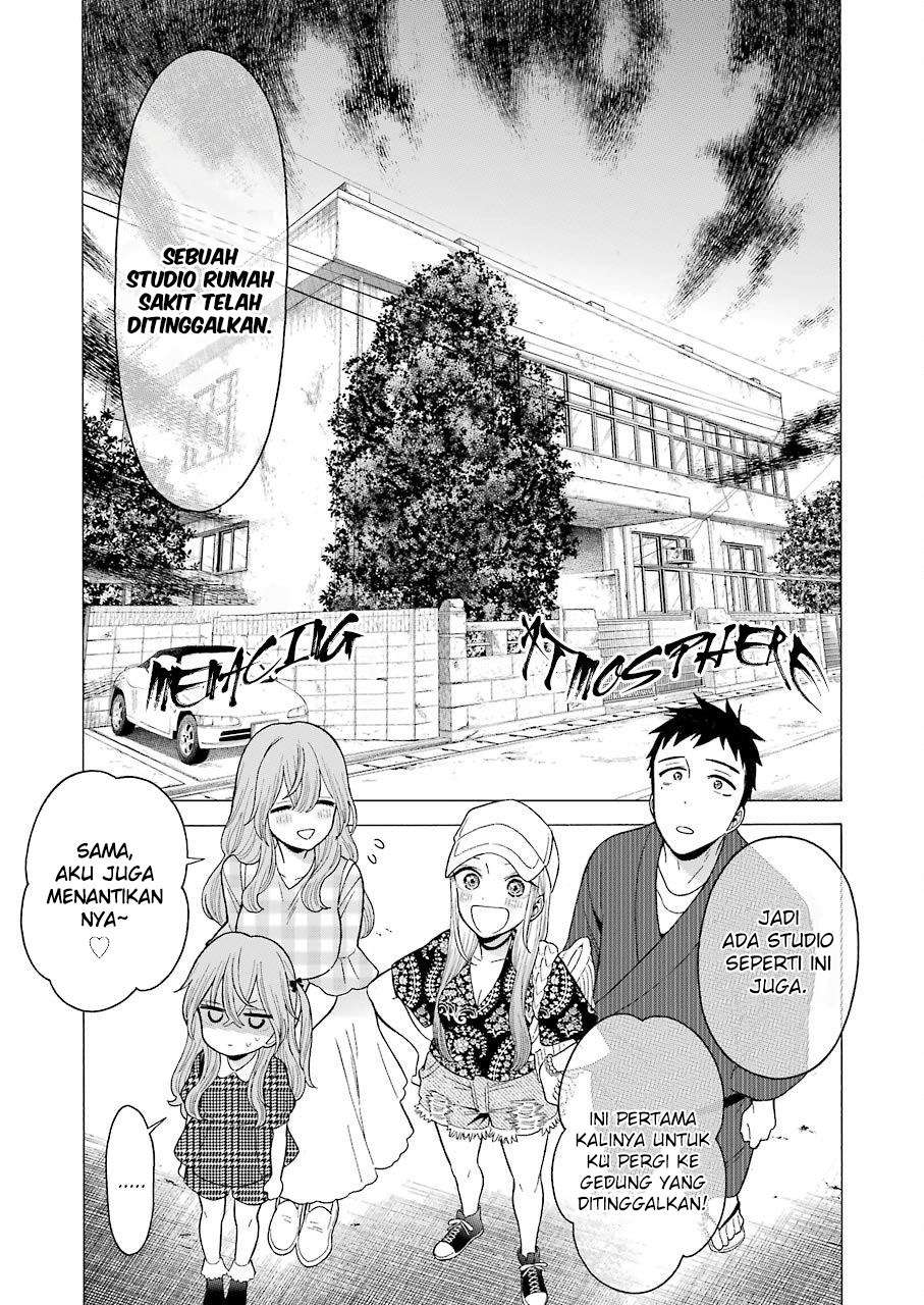 Sono Bisque Doll wa Koi wo Suru Chapter 21 - halaman 13