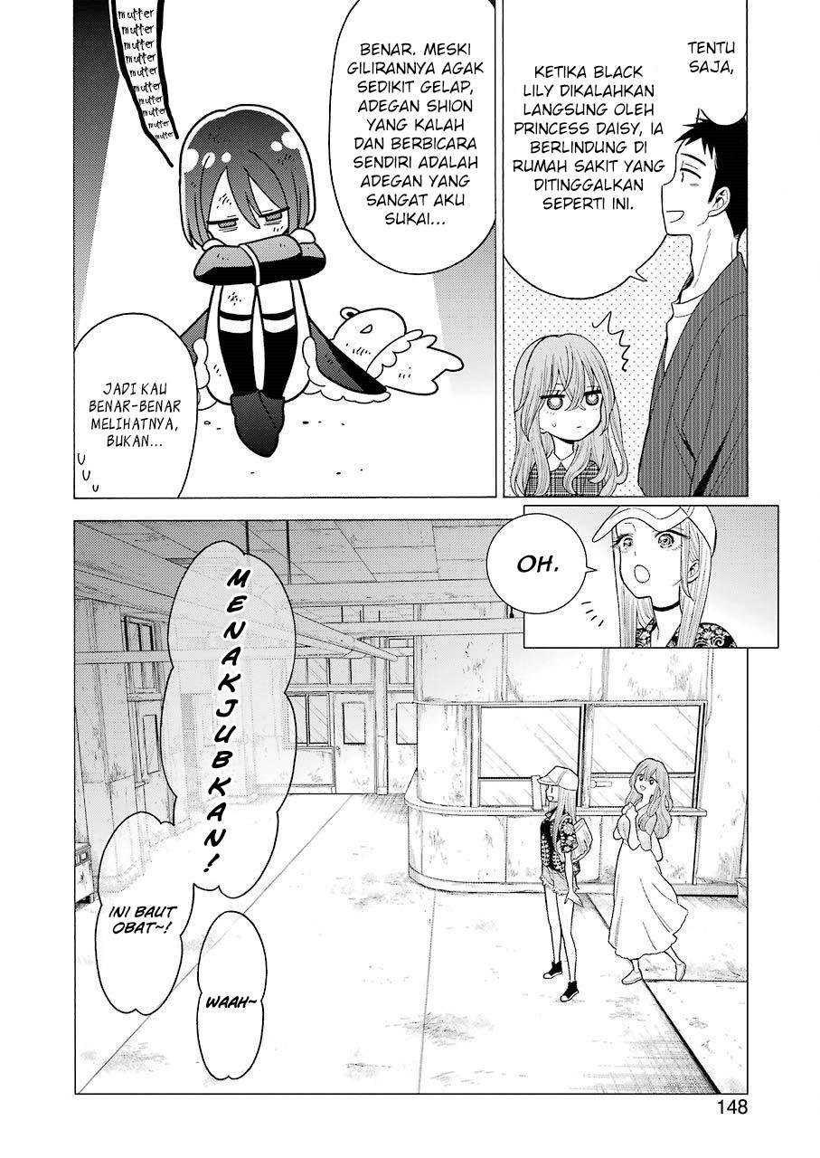 Sono Bisque Doll wa Koi wo Suru Chapter 21 - halaman 14