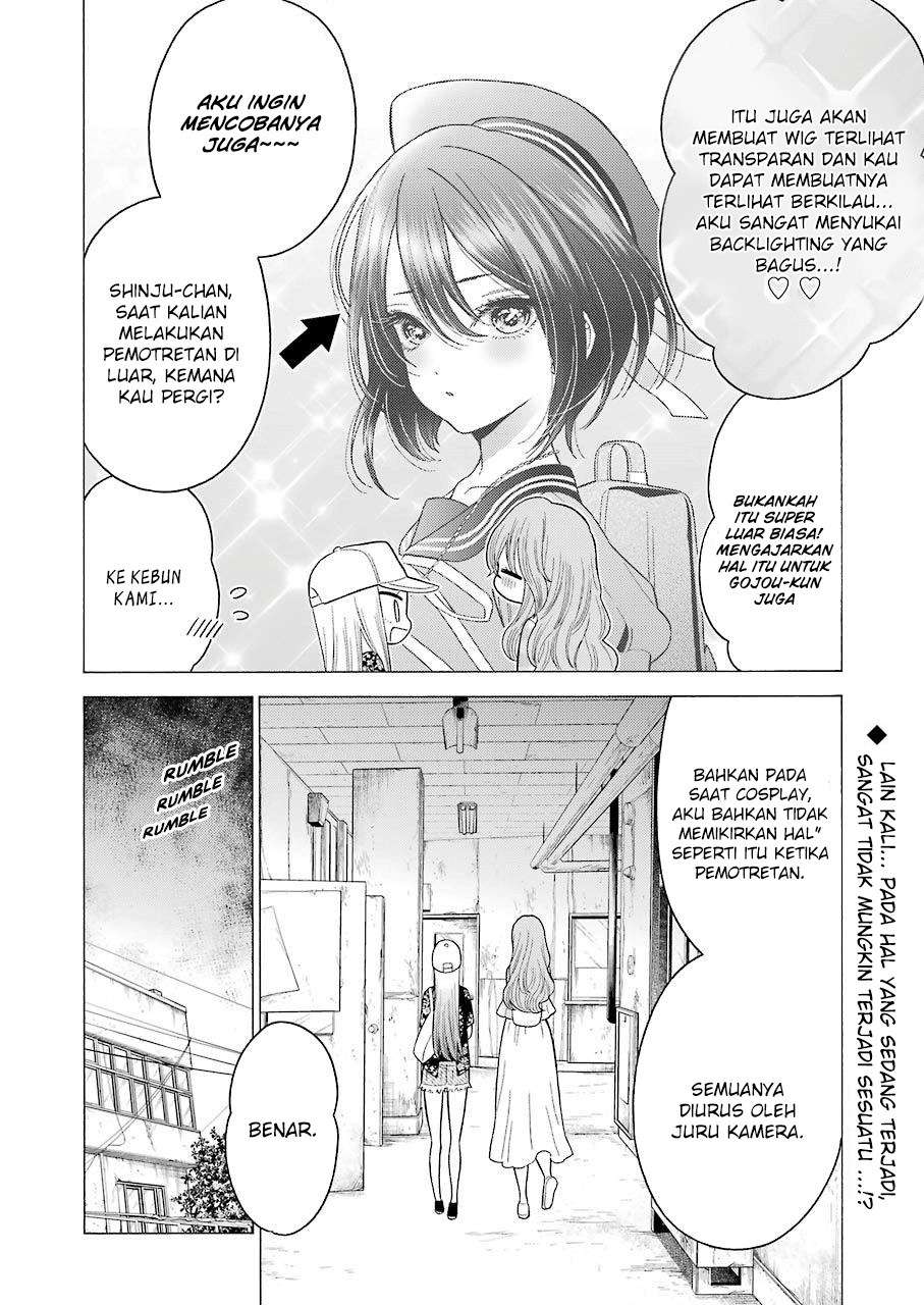 Sono Bisque Doll wa Koi wo Suru Chapter 21 - halaman 20