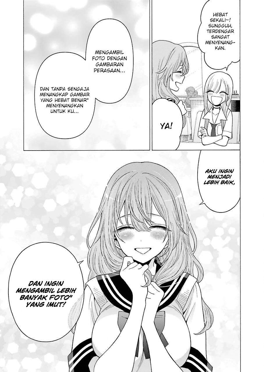 Sono Bisque Doll wa Koi wo Suru Chapter 21 - halaman 5