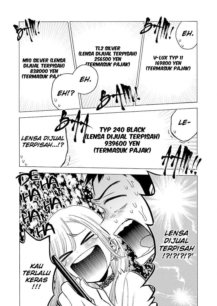 Sono Bisque Doll wa Koi wo Suru Chapter 21 - halaman 9