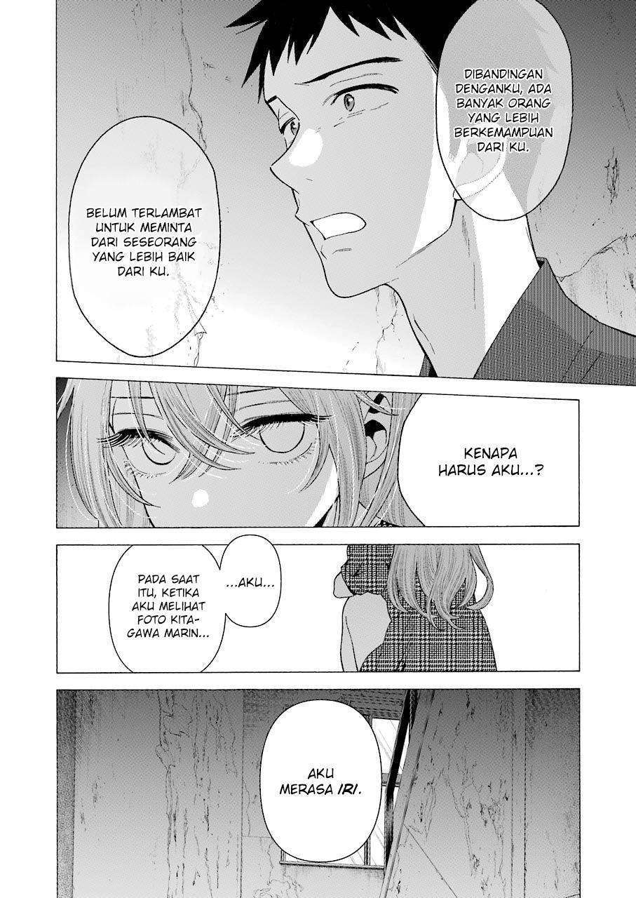 Sono Bisque Doll wa Koi wo Suru Chapter 22 - halaman 10