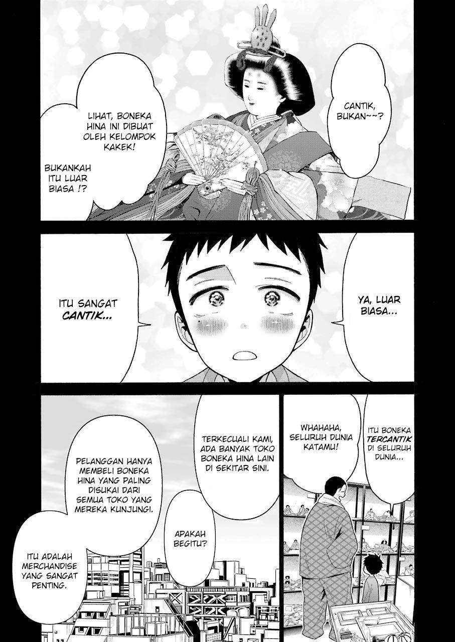 Sono Bisque Doll wa Koi wo Suru Chapter 22 - halaman 14
