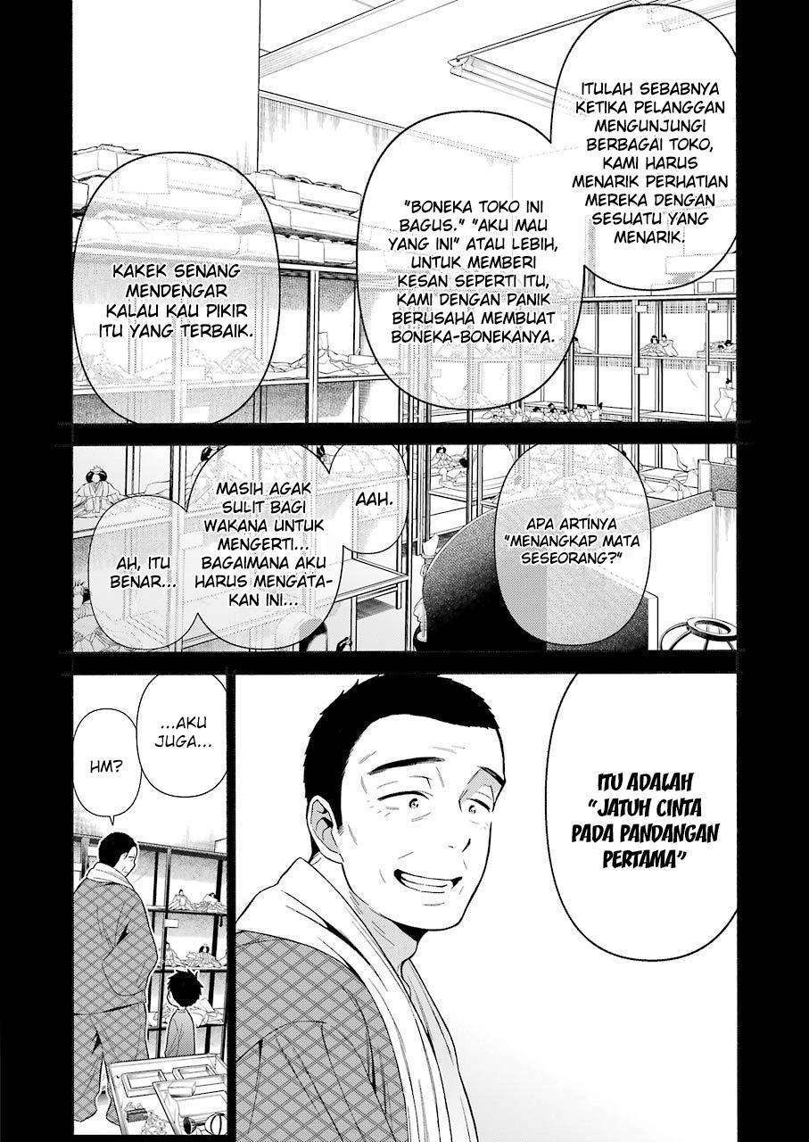 Sono Bisque Doll wa Koi wo Suru Chapter 22 - halaman 15