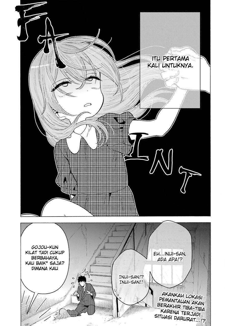 Sono Bisque Doll wa Koi wo Suru Chapter 22 - halaman 21