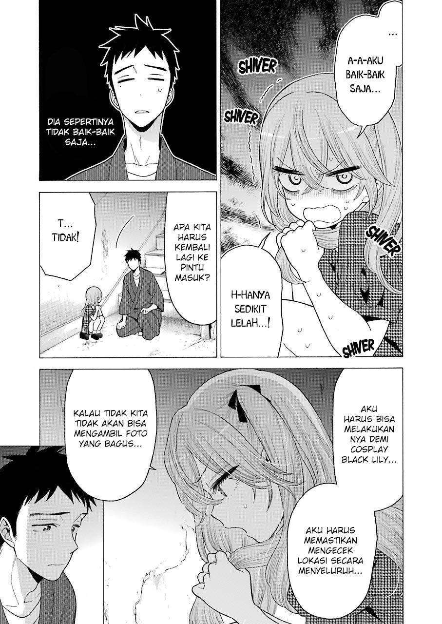 Sono Bisque Doll wa Koi wo Suru Chapter 22 - halaman 4