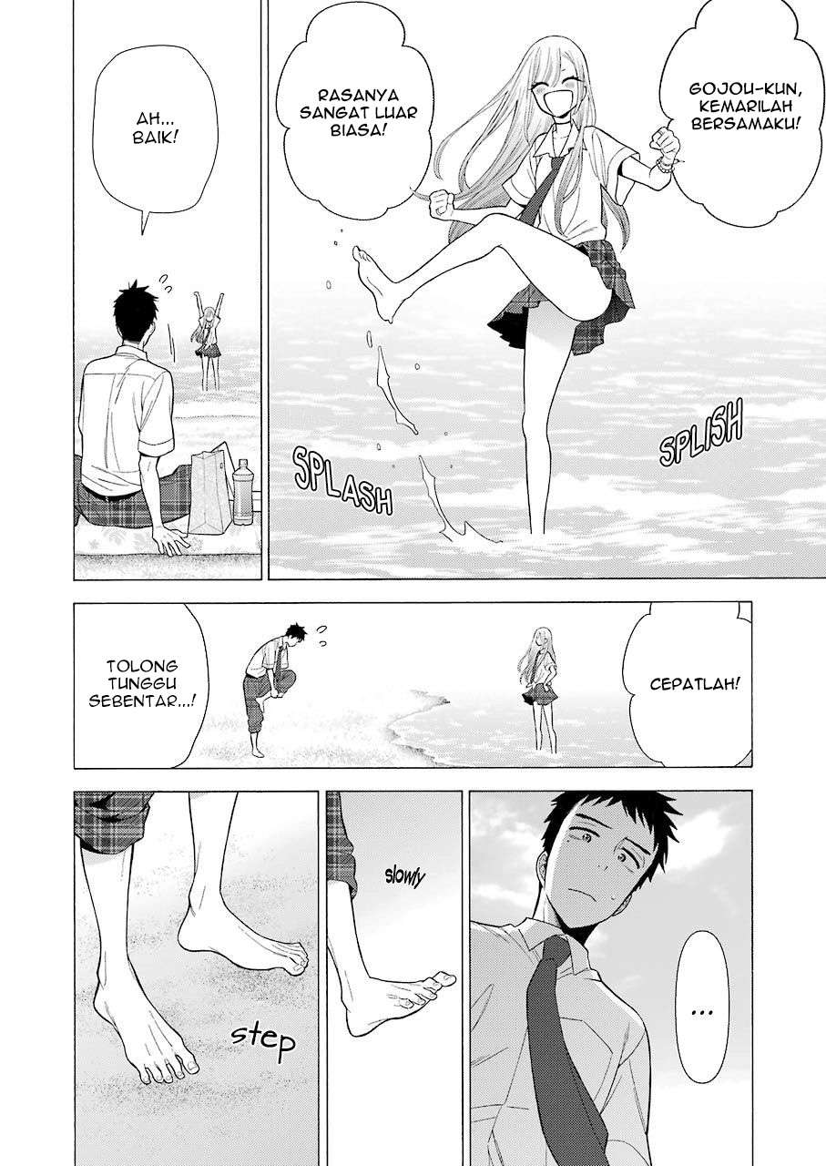 Sono Bisque Doll wa Koi wo Suru Chapter 23 - halaman 11