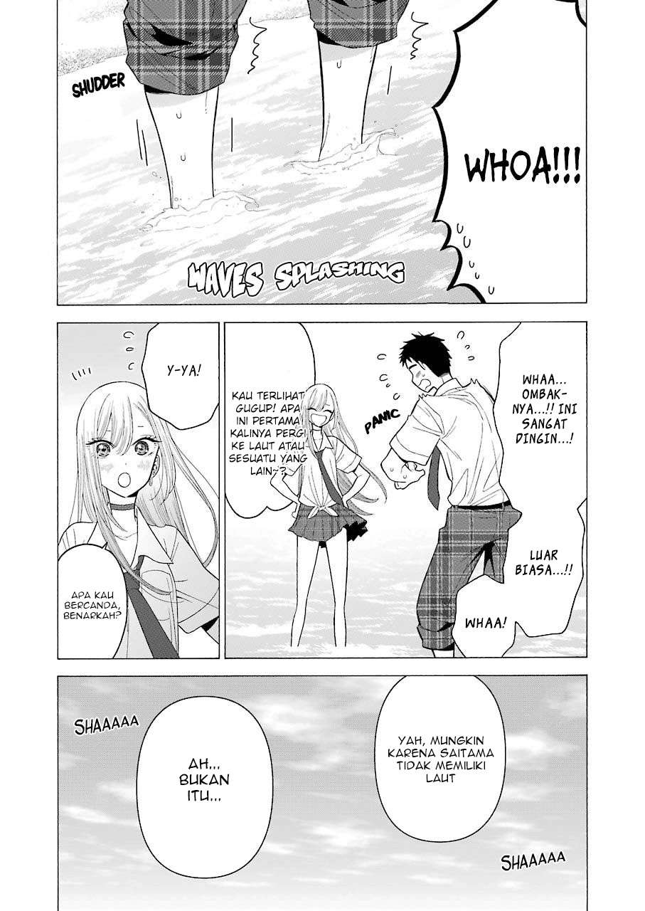 Sono Bisque Doll wa Koi wo Suru Chapter 23 - halaman 12