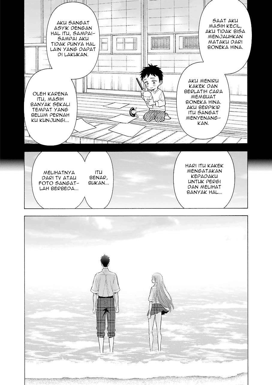 Sono Bisque Doll wa Koi wo Suru Chapter 23 - halaman 13