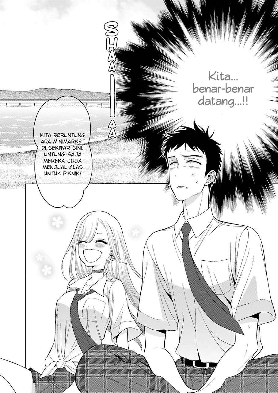 Sono Bisque Doll wa Koi wo Suru Chapter 23 - halaman 5