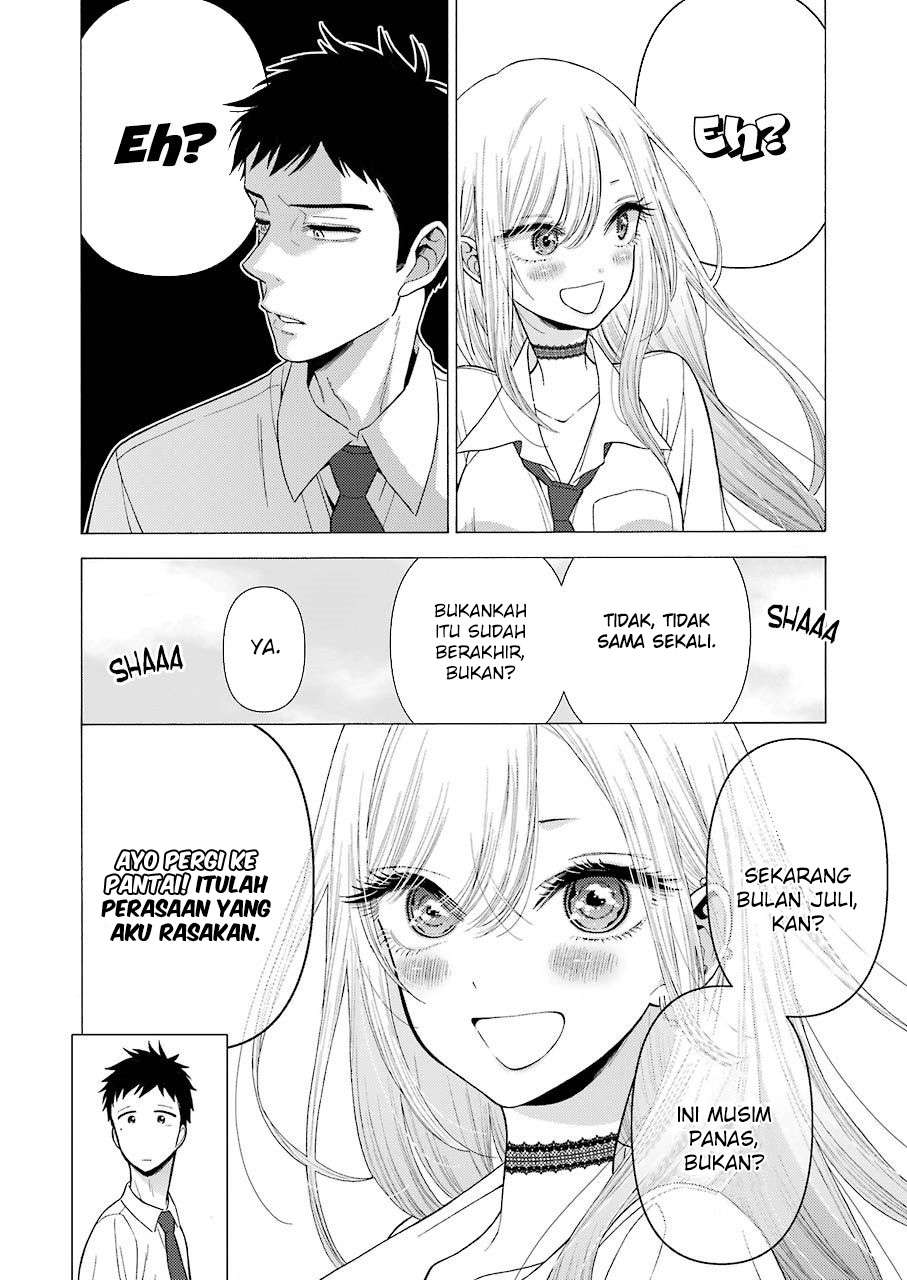 Sono Bisque Doll wa Koi wo Suru Chapter 23 - halaman 7