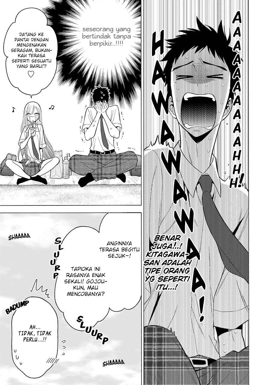 Sono Bisque Doll wa Koi wo Suru Chapter 23 - halaman 8