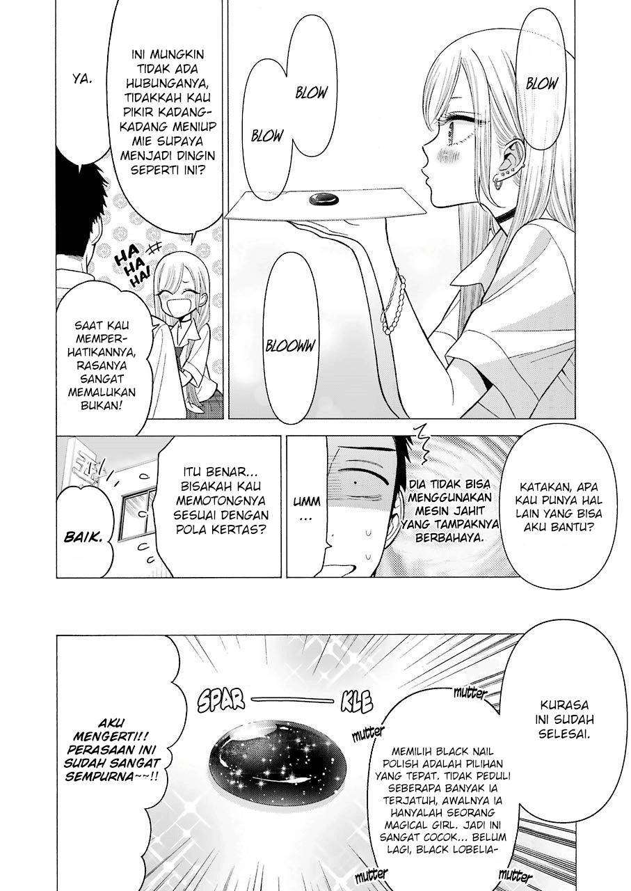 Sono Bisque Doll wa Koi wo Suru Chapter 24 - halaman 15