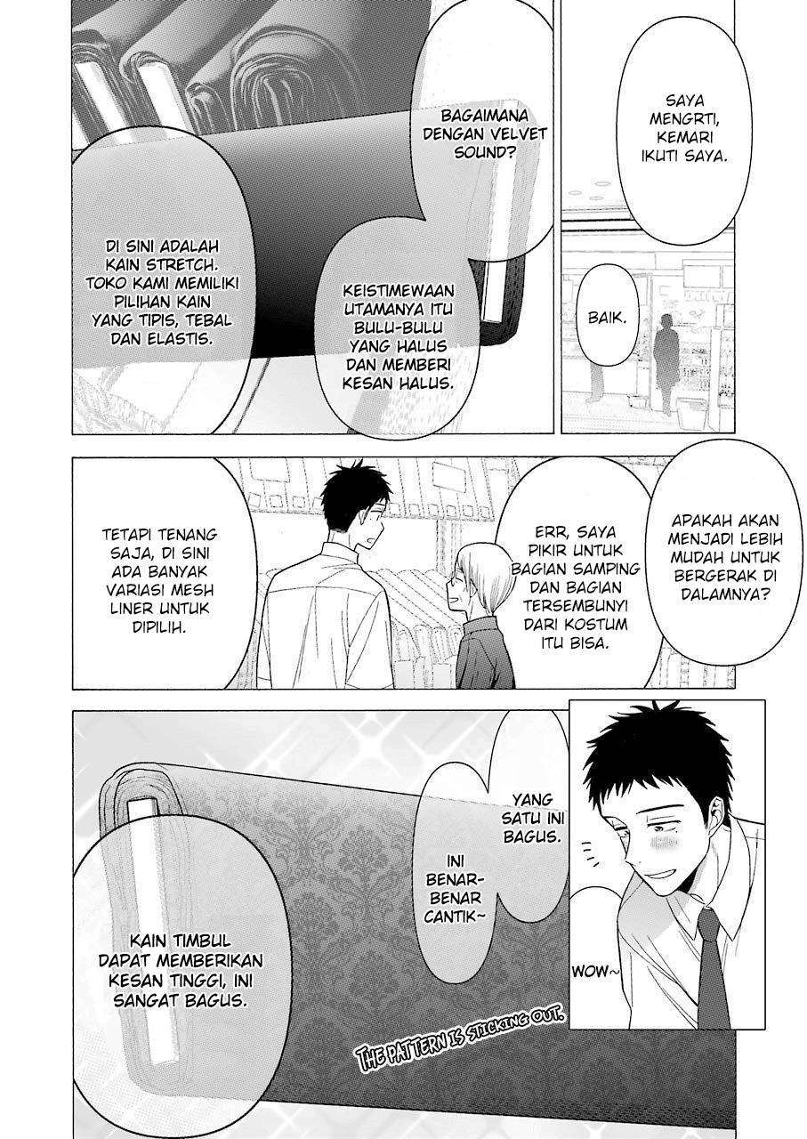 Sono Bisque Doll wa Koi wo Suru Chapter 24 - halaman 5