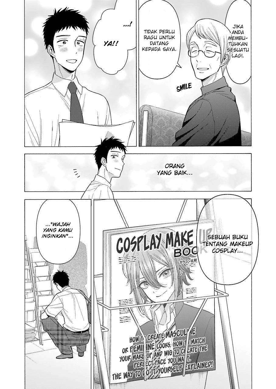 Sono Bisque Doll wa Koi wo Suru Chapter 24 - halaman 7