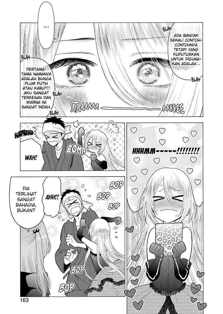 Sono Bisque Doll wa Koi wo Suru Chapter 25 - halaman 11