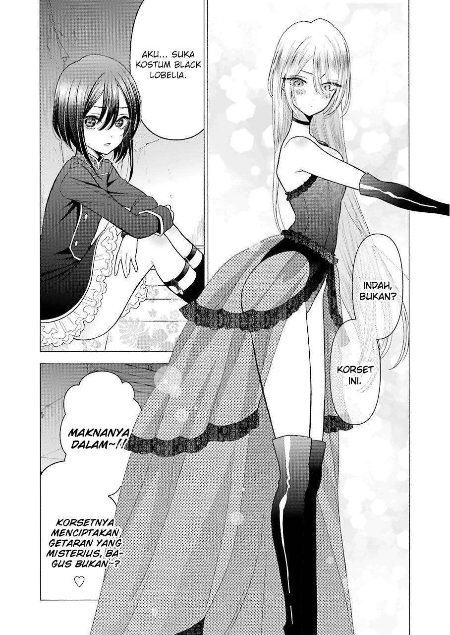 Sono Bisque Doll wa Koi wo Suru Chapter 25 - halaman 14