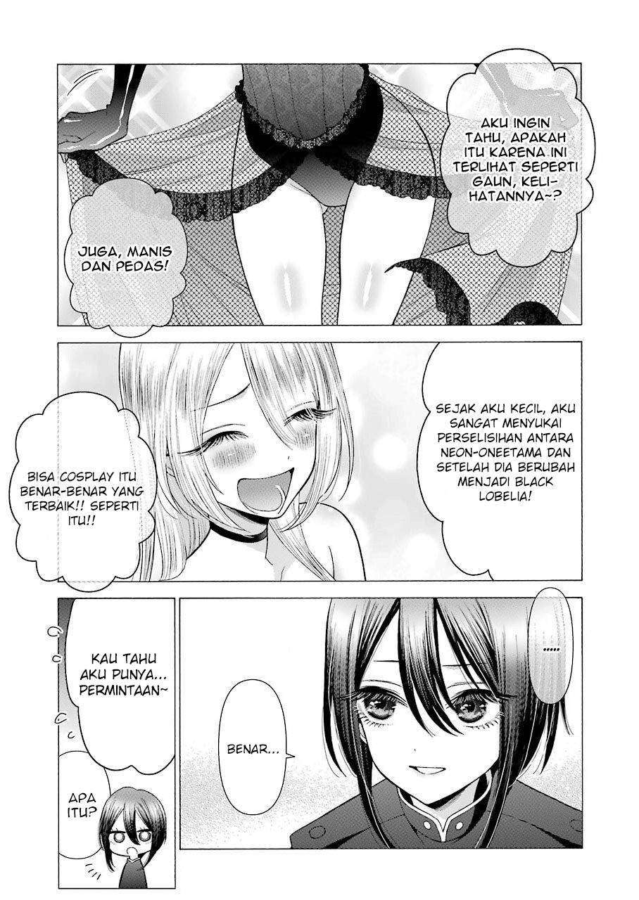 Sono Bisque Doll wa Koi wo Suru Chapter 25 - halaman 15