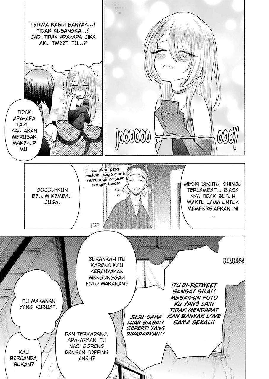 Sono Bisque Doll wa Koi wo Suru Chapter 25 - halaman 17