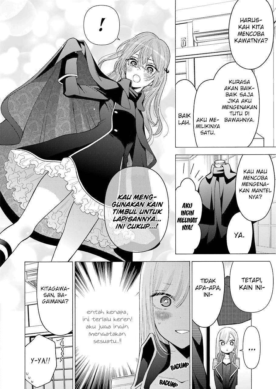 Sono Bisque Doll wa Koi wo Suru Chapter 25 - halaman 3