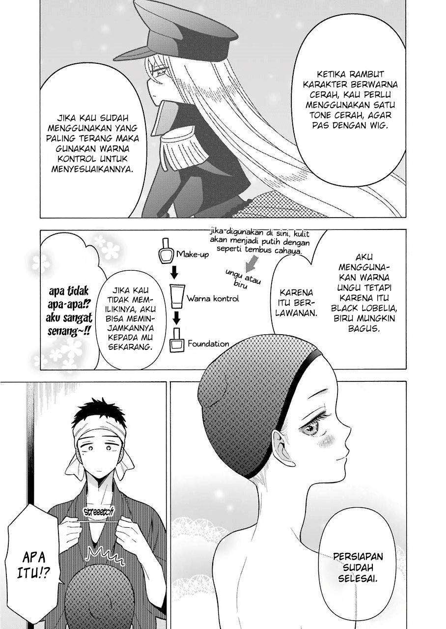 Sono Bisque Doll wa Koi wo Suru Chapter 25 - halaman 6