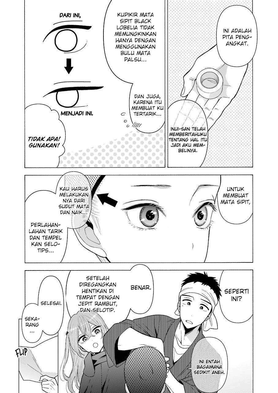 Sono Bisque Doll wa Koi wo Suru Chapter 25 - halaman 7