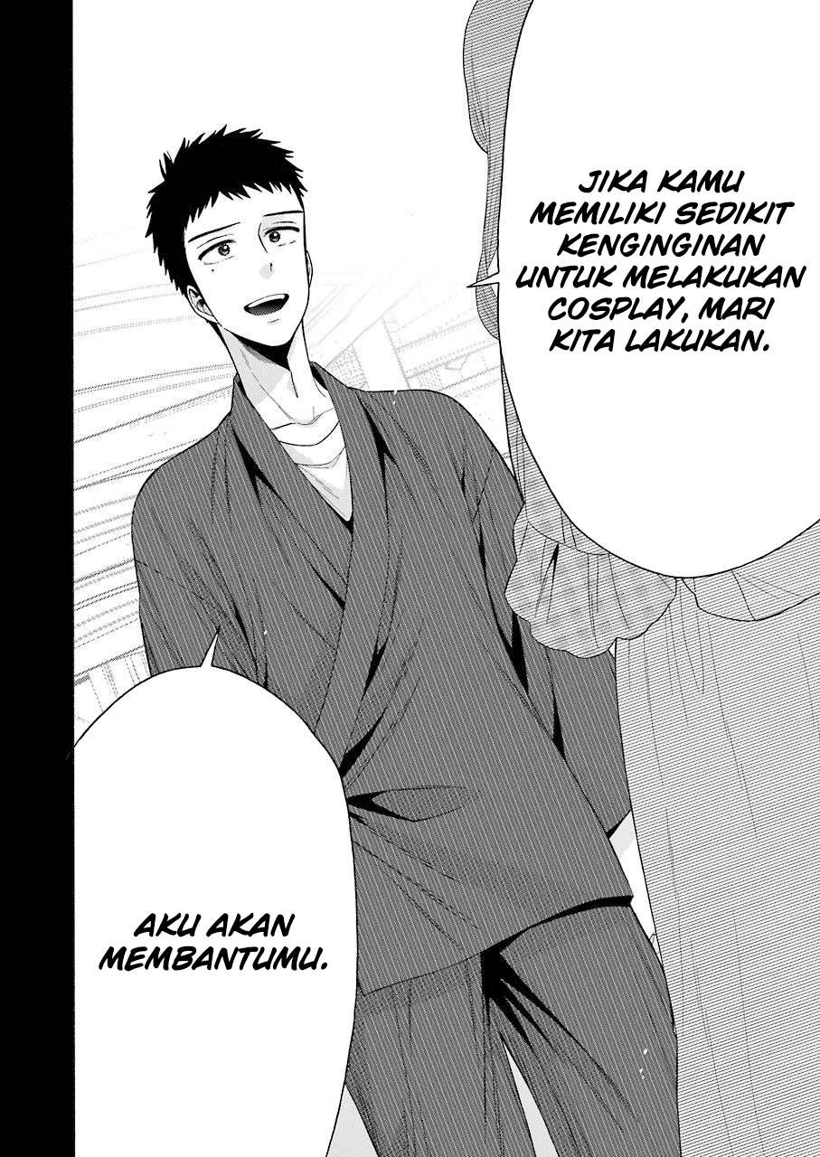 Sono Bisque Doll wa Koi wo Suru Chapter 26 - halaman 12