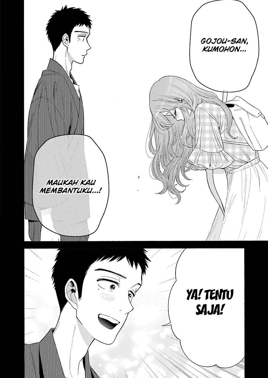 Sono Bisque Doll wa Koi wo Suru Chapter 26 - halaman 14
