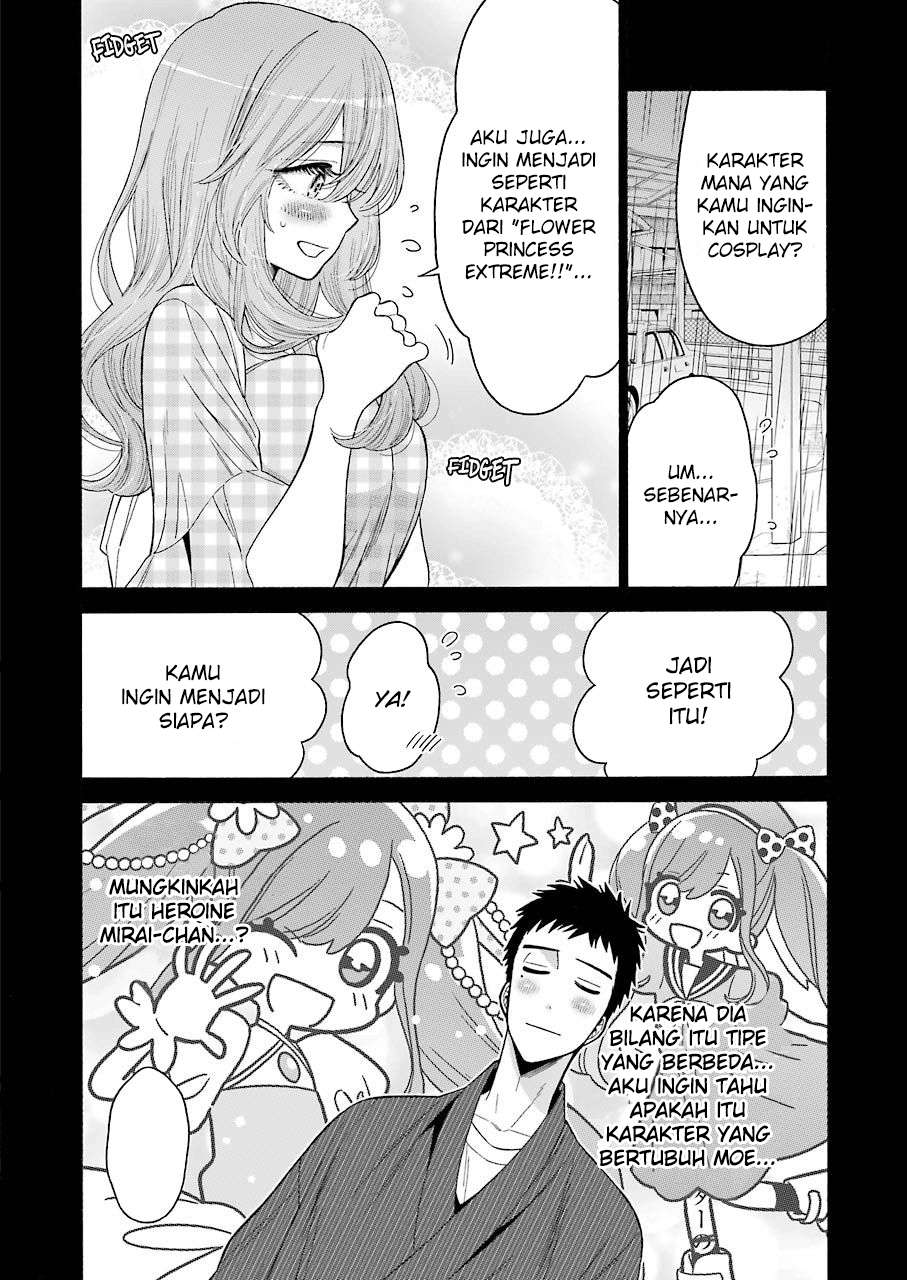 Sono Bisque Doll wa Koi wo Suru Chapter 26 - halaman 16