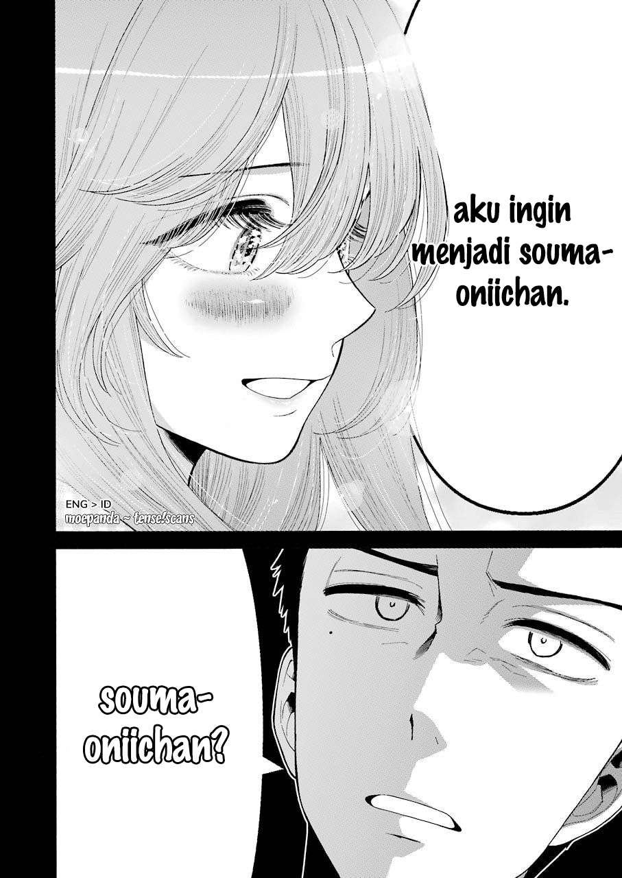 Sono Bisque Doll wa Koi wo Suru Chapter 26 - halaman 17