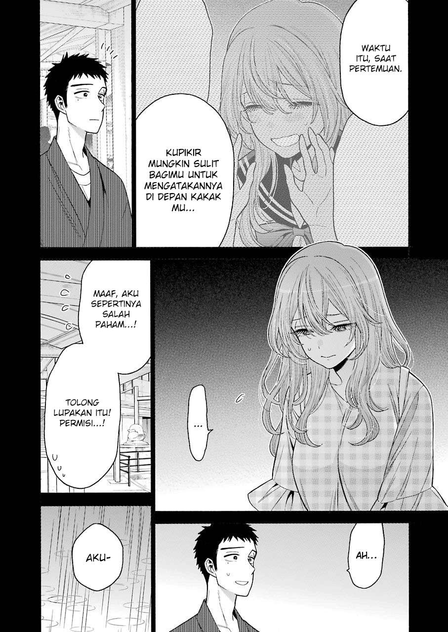 Sono Bisque Doll wa Koi wo Suru Chapter 26 - halaman 6