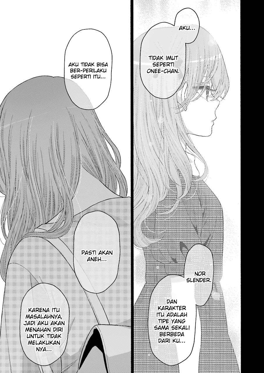 Sono Bisque Doll wa Koi wo Suru Chapter 26 - halaman 9