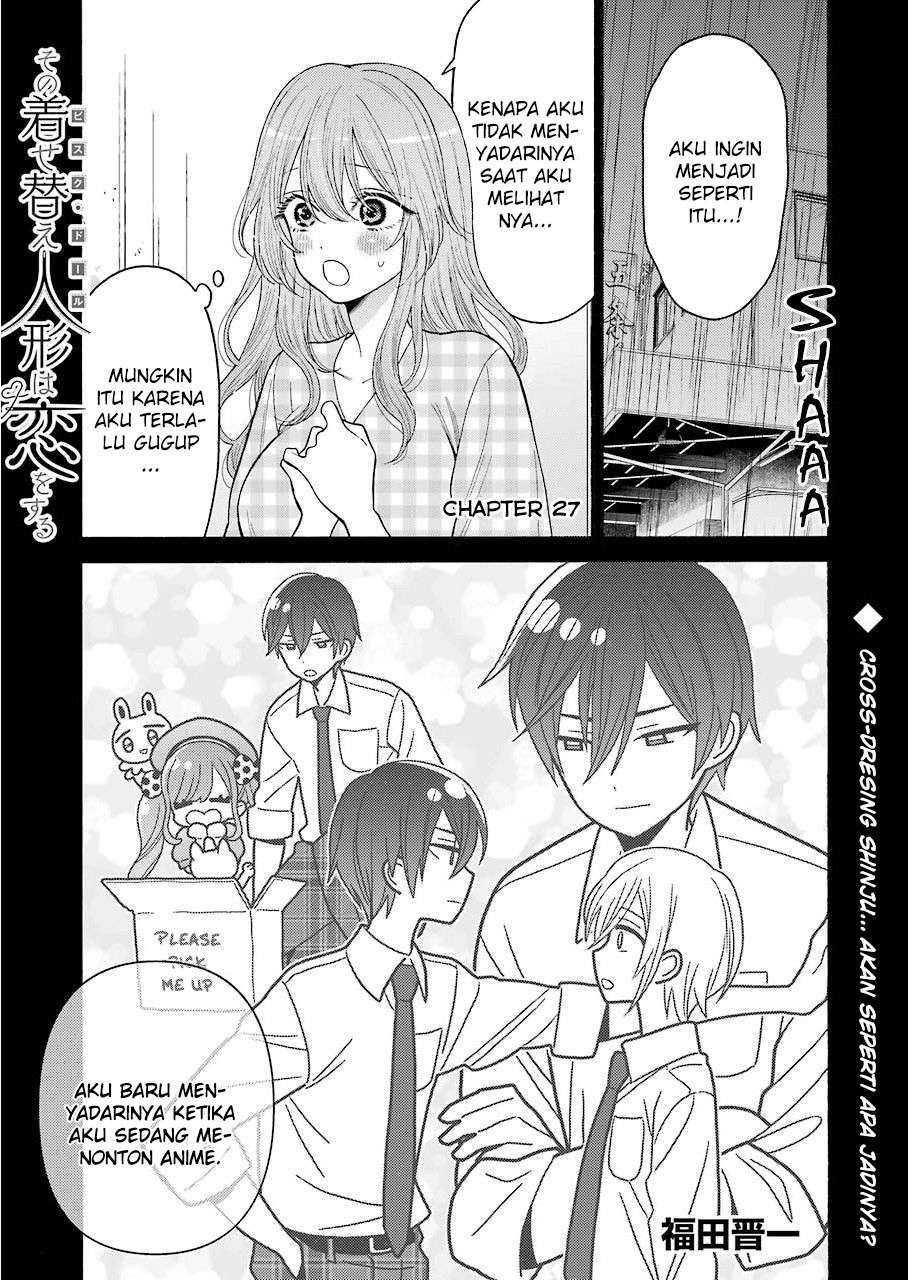Sono Bisque Doll wa Koi wo Suru Chapter 27 - halaman 1
