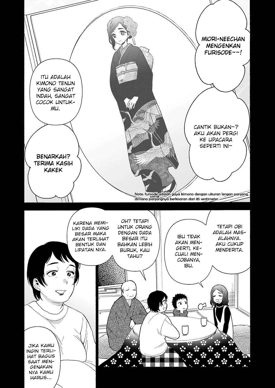 Sono Bisque Doll wa Koi wo Suru Chapter 27 - halaman 10