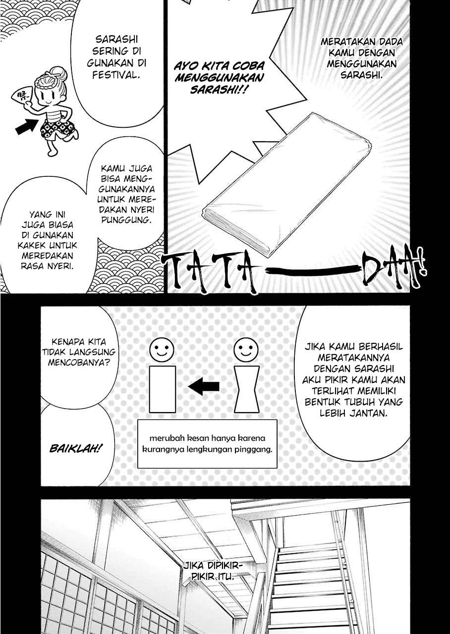 Sono Bisque Doll wa Koi wo Suru Chapter 27 - halaman 11
