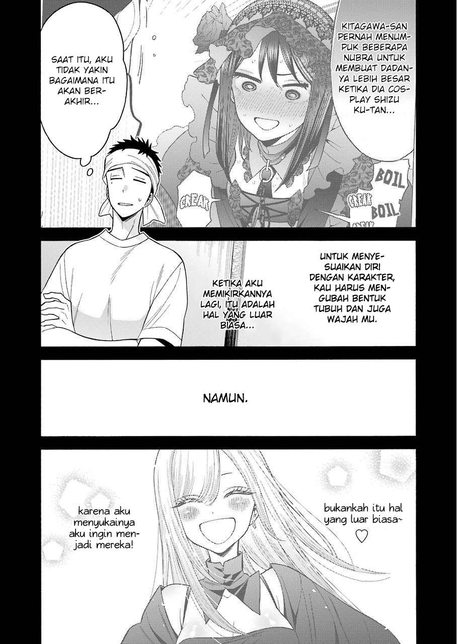 Sono Bisque Doll wa Koi wo Suru Chapter 27 - halaman 12