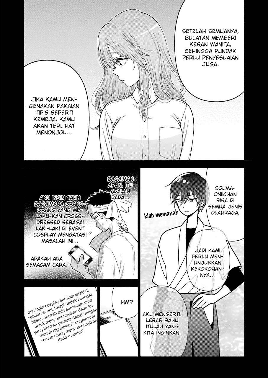 Sono Bisque Doll wa Koi wo Suru Chapter 27 - halaman 15