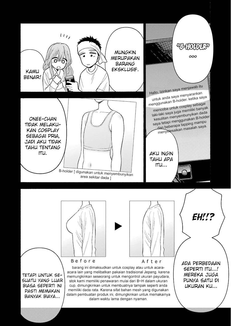 Sono Bisque Doll wa Koi wo Suru Chapter 27 - halaman 16