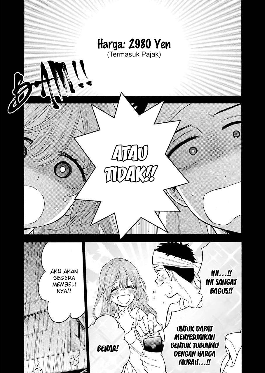 Sono Bisque Doll wa Koi wo Suru Chapter 27 - halaman 17